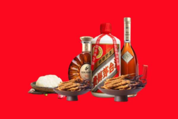 宝塔区烟酒回收礼品