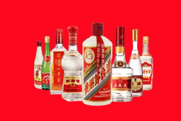 宝塔区回收名酒