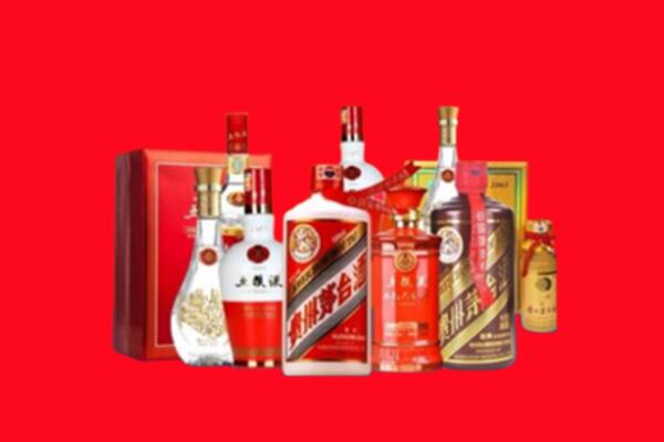 收购行情：宝塔区名酒回收值多少钱？