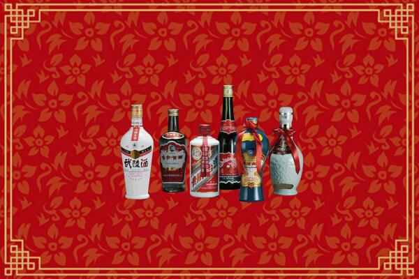 高价求购：宝塔区回收白酒