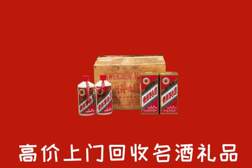 宝塔区回收铁盖茅台酒