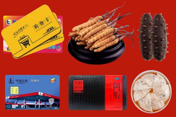 宝塔区烟酒回收礼品
